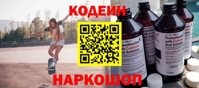 шишки Бугуруслан