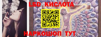 COCAINE Бузулук