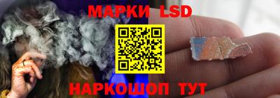 COCAINE Бузулук