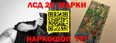 шишки Бугуруслан