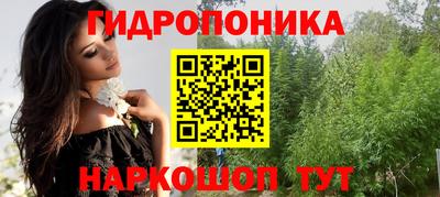 шишки Бугуруслан