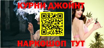 COCAINE Бузулук