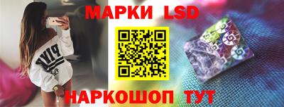 COCAINE Бузулук