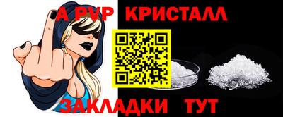 COCAINE Бузулук