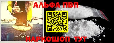 COCAINE Бузулук