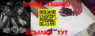 2c-b Будённовск